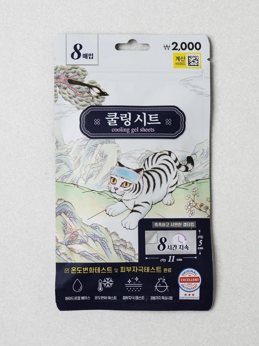 2000원 '쿨링시트' / 다이소 공식 홈페이지