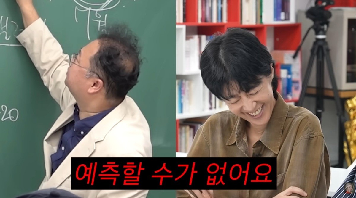 홍진경 유튜브 캡처. / 유튜브 '공부왕찐천재 홍진경'