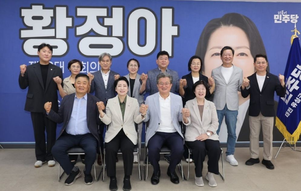 기사 관련 행사 사진 / 의원실