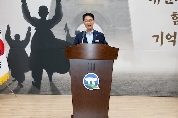 광복회 고창군지회 개소식 / 고창군