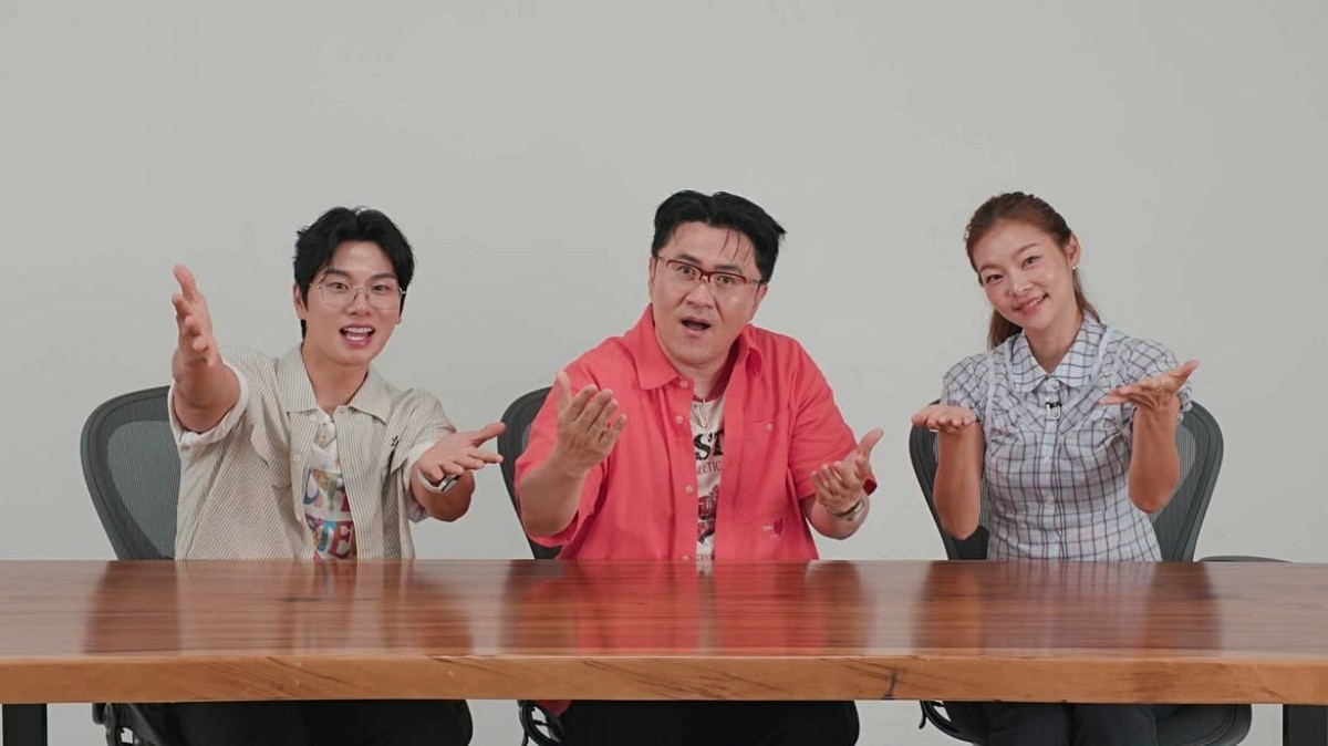 '나는 솔로' 3MC (왼쪽부터)이이경, 데프콘, 송해나. / 넷플릭스 제공