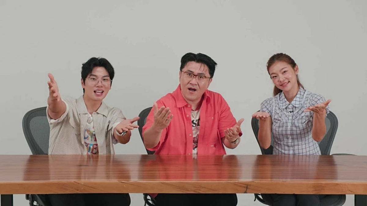 '나는 솔로' 3MC (왼쪽부터)이이경, 데프콘, 송해나. / 넷플릭스 제공