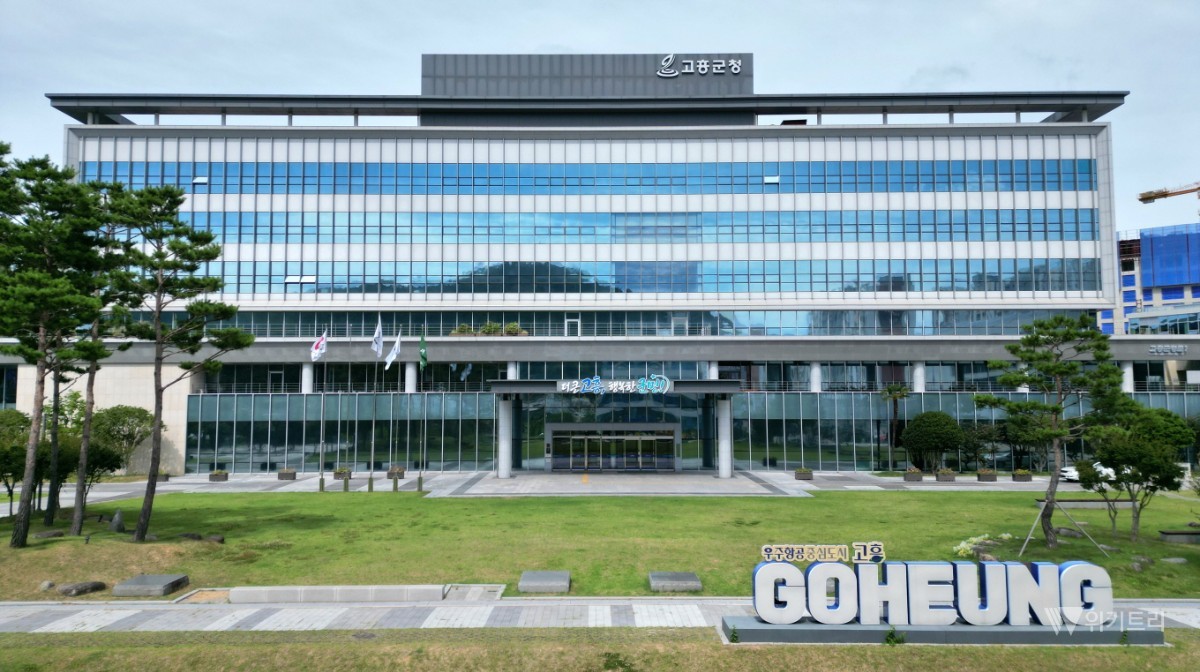 고흥 축산의 미래, 스마트 ICT로 새 판 짠다