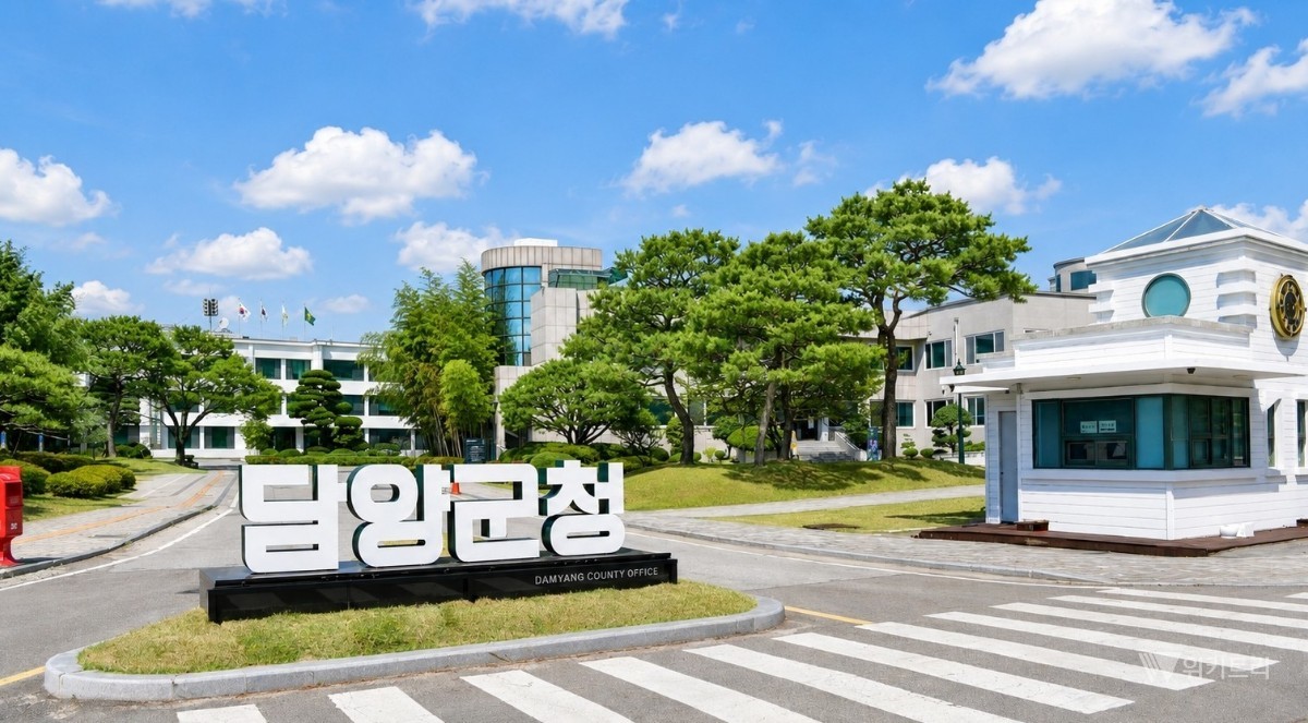담양 마을에 햇빛이 소득이 된다