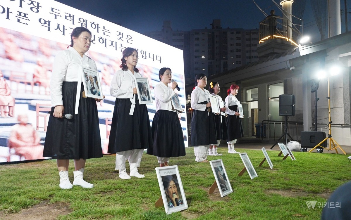 전남광주통합특별시 남구 양림동에 울리는 평화의 메시지…인권문화제
