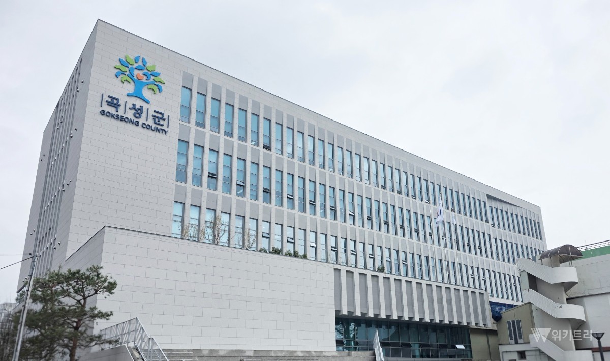 곡성군