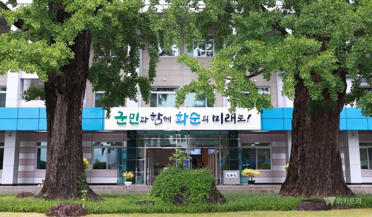 가을꽃 보러 화순 왔다면, 읍내까지 즐긴다