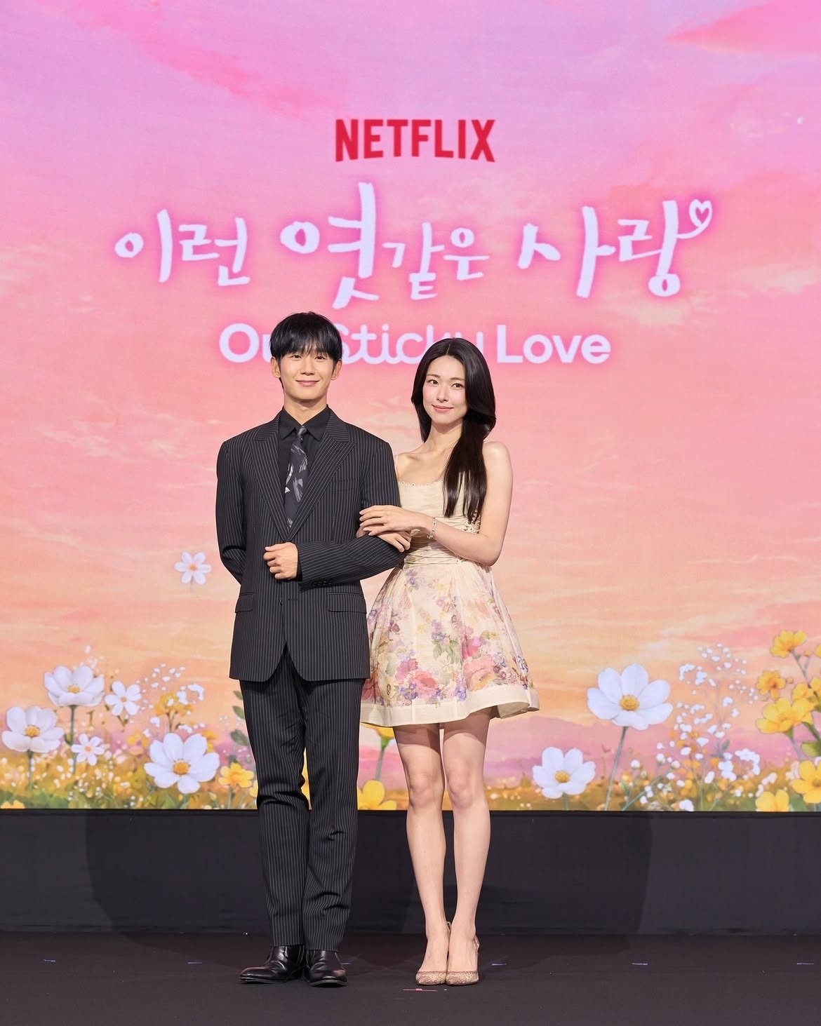 '이런 엿같은 사랑' 스틸컷. / 넷플릭스