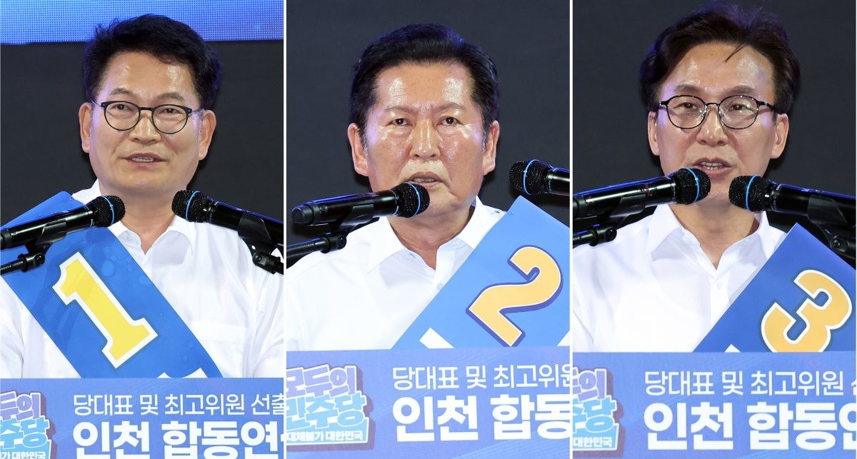더불어민주당 송영길, 정청래, 김민석(기호순) 당 대표 후보. / 연합뉴스