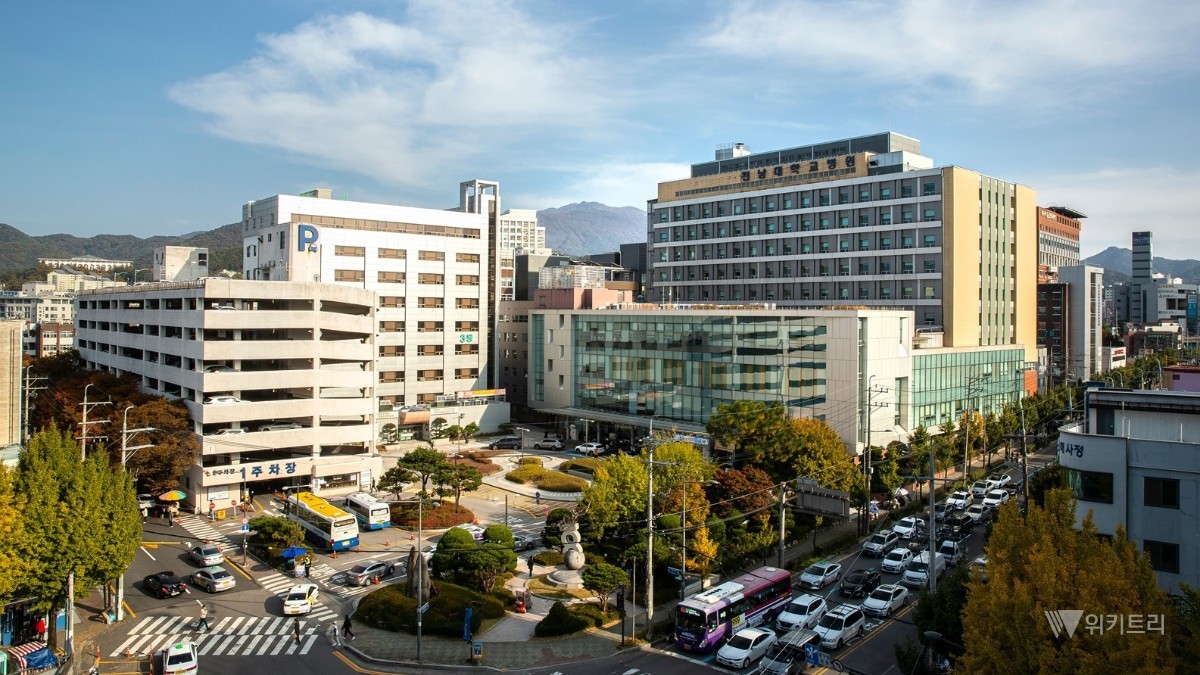 전남대병원, 세계가 인정한 친환경 의료기관