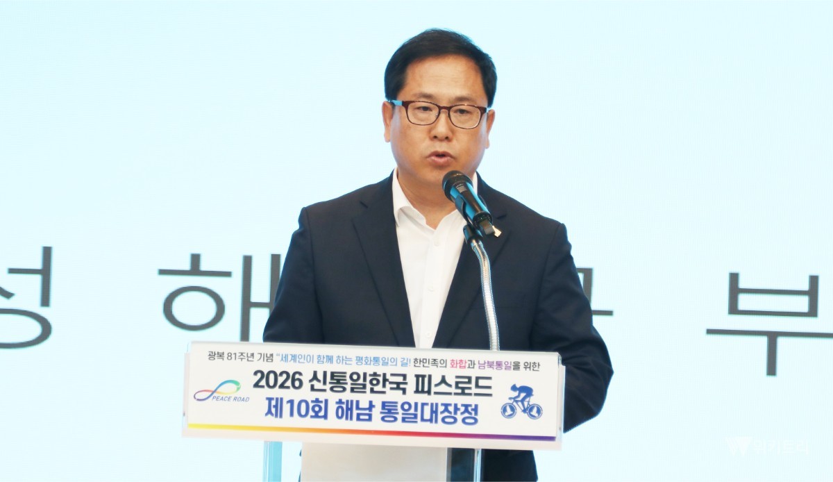 김병성 해남부군수