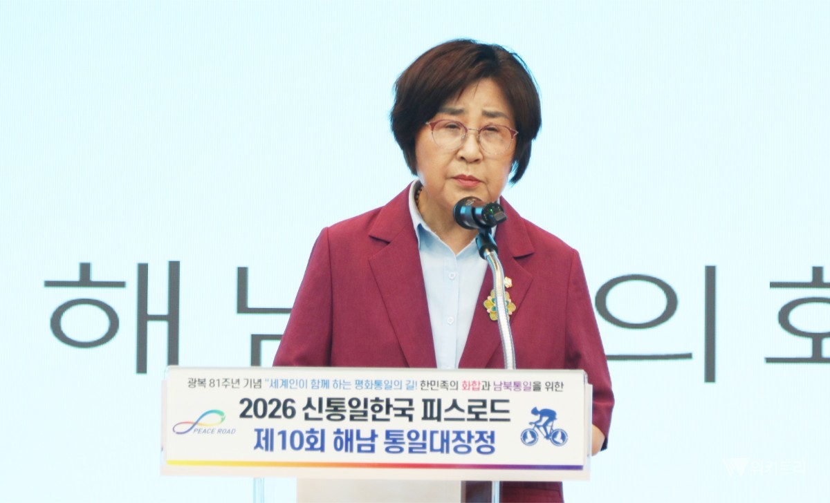 민경매 해남군의회 의장