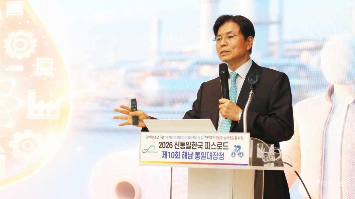 김석진 국민연합 중앙회장