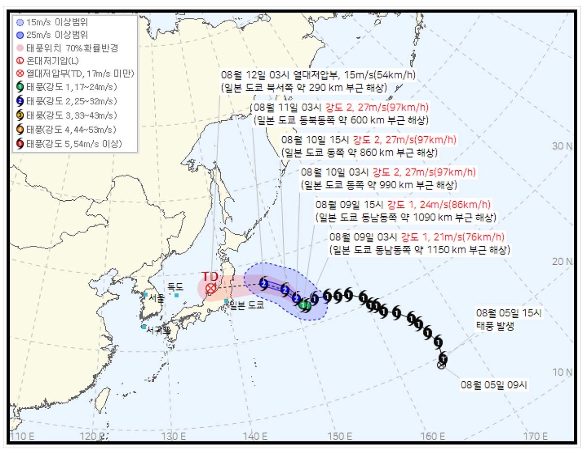 태풍 찬홈 북상 중... “제발 한국으로 태풍 와달라” 말 나오는 이유