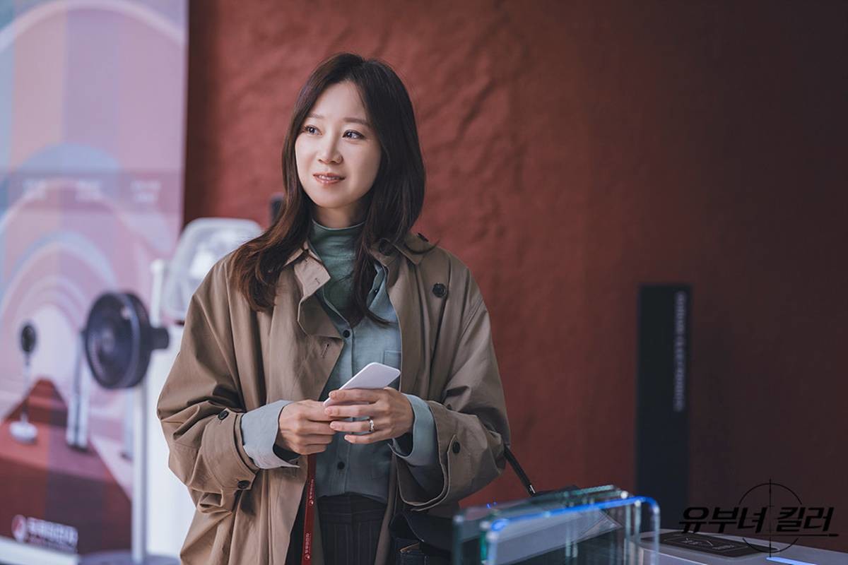 공효진, 안방극장 1위 사수 / MBC
