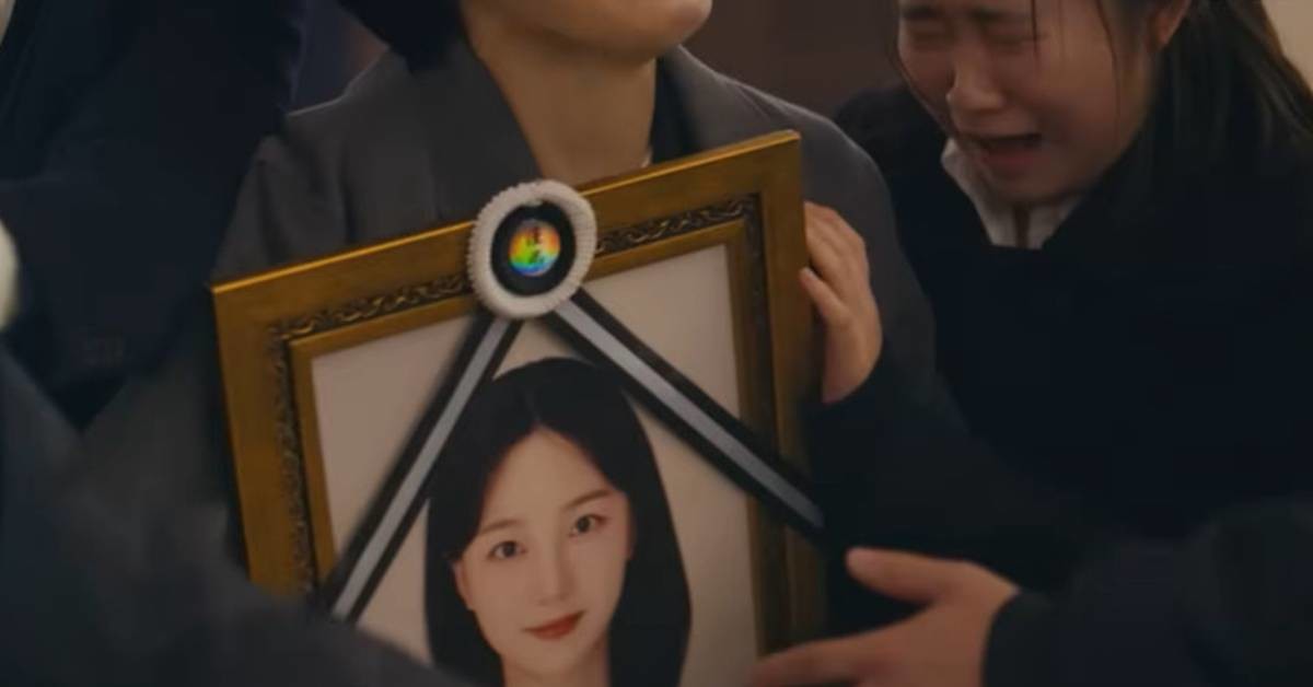 MBC '유부녀 킬러' 하이라이트 장면 / 유튜브 'MBCdrama'