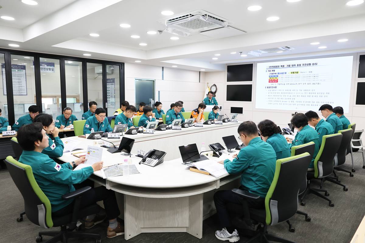 경산시, 폭염·가뭄 대처 상황 점검 회의 개최