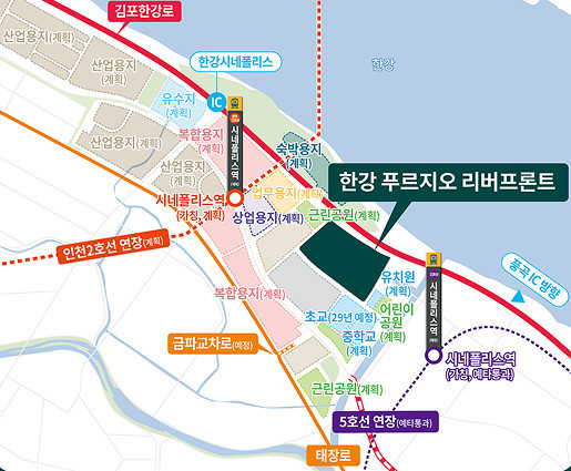 한강 푸르지오 리버프론트 입지환경 / 한강 푸르지오 리버프론트