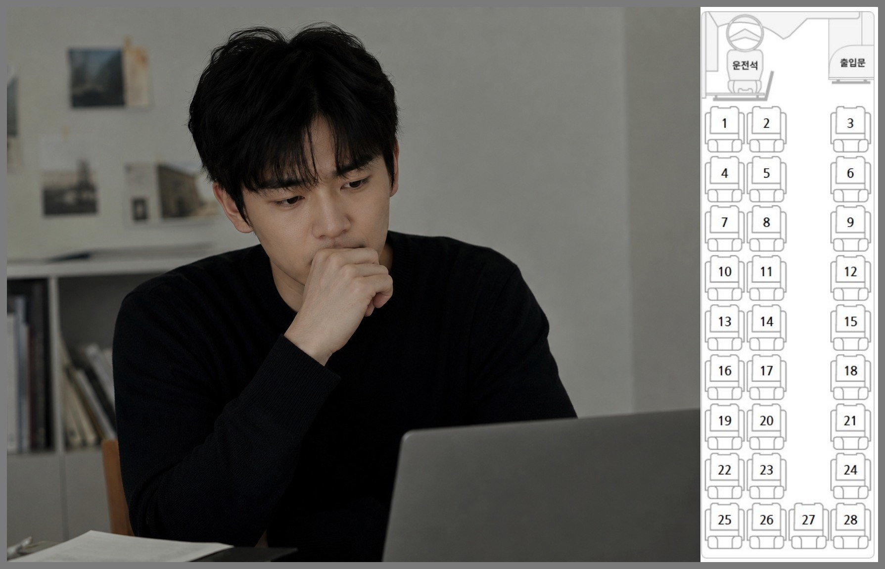 (왼쪽부터) AI툴을 활용해 생성한 사람 이미지 - 우등버스 내부 자료사진 / 티머니모빌리티 홈페이지 캡쳐