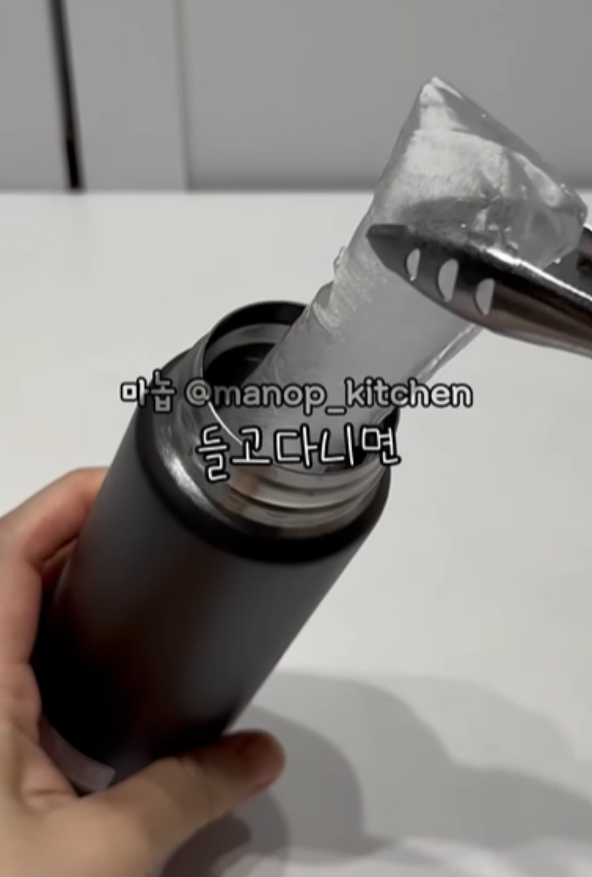 롱 아이스를 만드는 모습 / 유튜브 '마놉 레시피'
