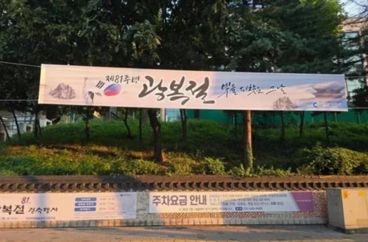 인천시 제공