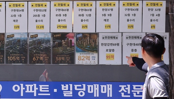 기사의 이해를 돕기 위한 사진 / 뉴스1