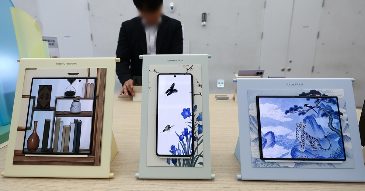 삼성 새 폴더폰 '갤럭시 Z 폴드8' 시리즈 전 세계적 흥행 조짐, 상황이 예사롭지 않다