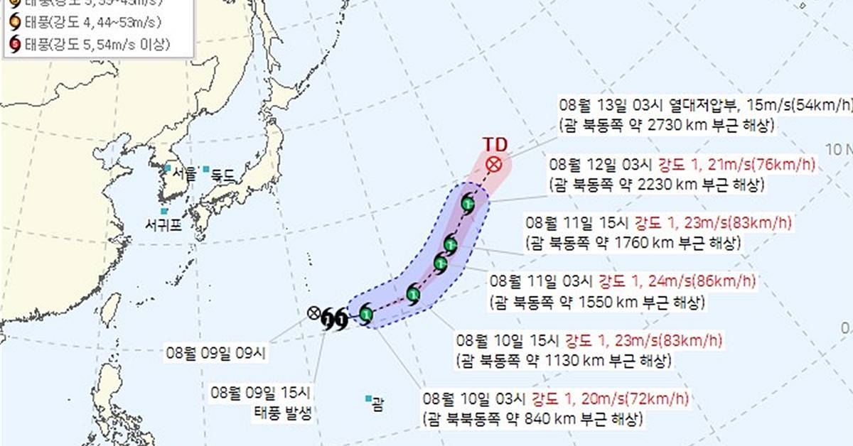 태풍 3개 동시 북상…16호 ‘페이러우’까지 발생, 15호 ‘찬홈’ 한국 영향은?
