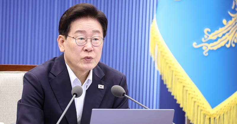 “없앤다더니...” 이재명 정부, 논란 커지자 다시 원상복구 시도