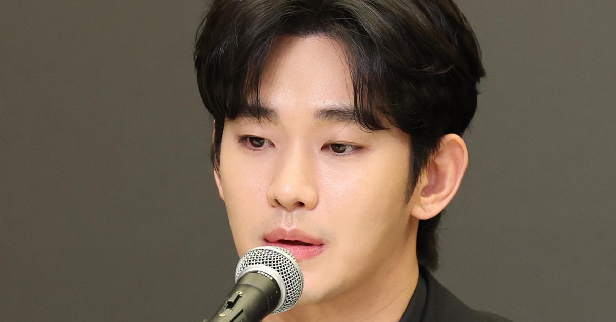 '김수현 명예훼손 혐의' 개그맨 출신 유튜버 검찰 송치