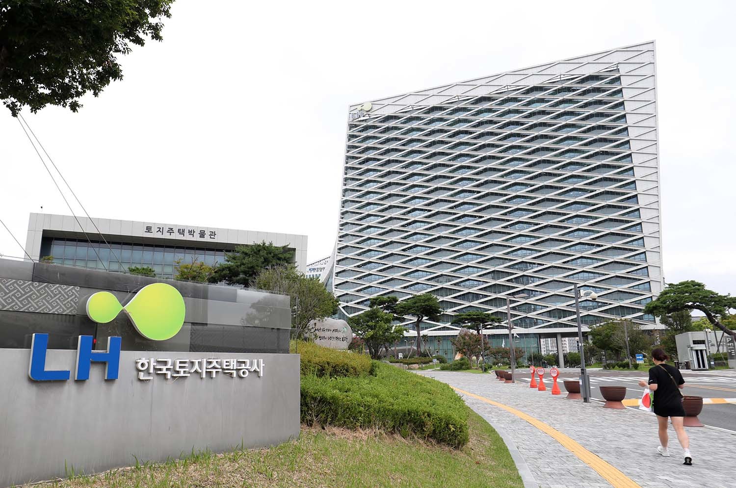 경남 진주시 한국토지주택공사(LH) 본사 / 뉴스1