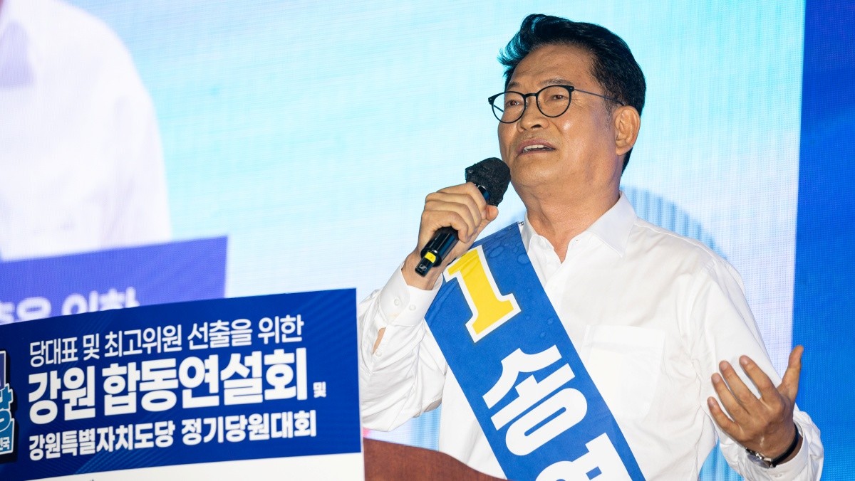 송영길 더불어민주당 당대표 후보 / 뉴스1