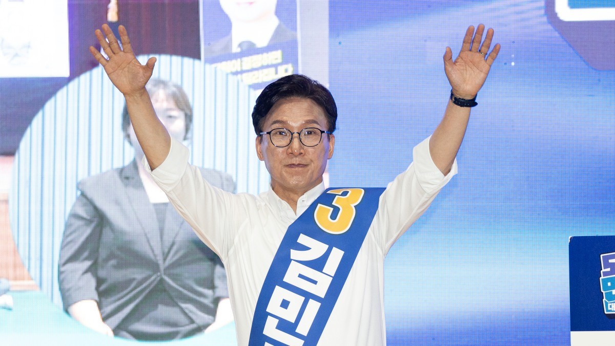 김민석 더불어민주당 당대표 후보 / 뉴스1