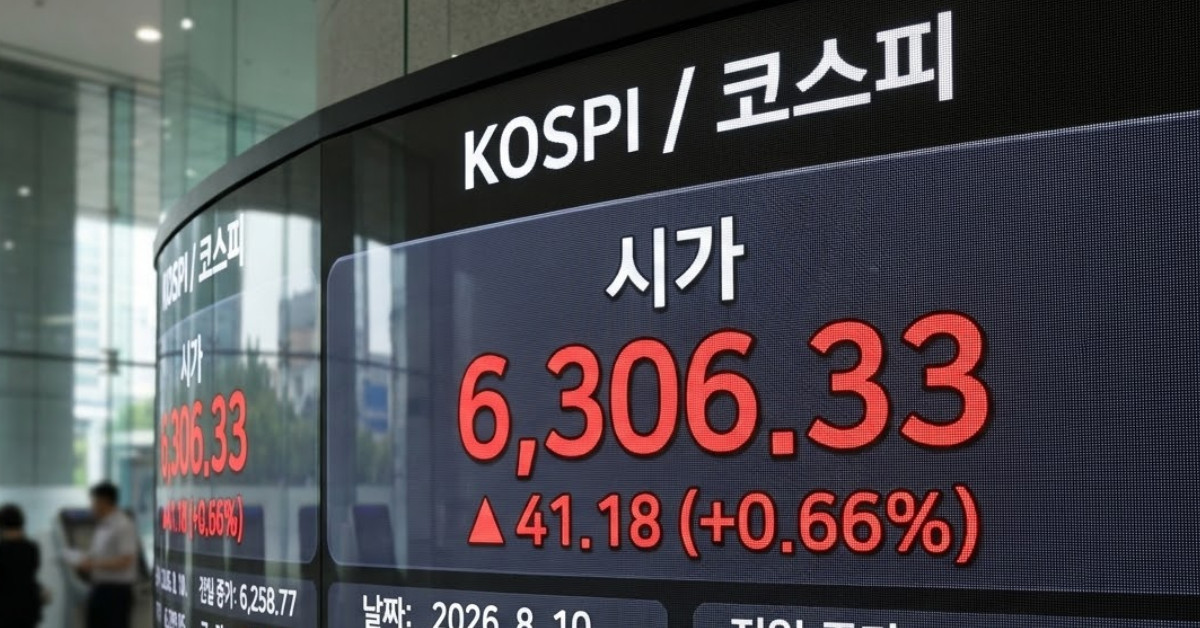 단순 자료 사진. 기사 이해를 돕기 위해 AI로 제작한 이미지.