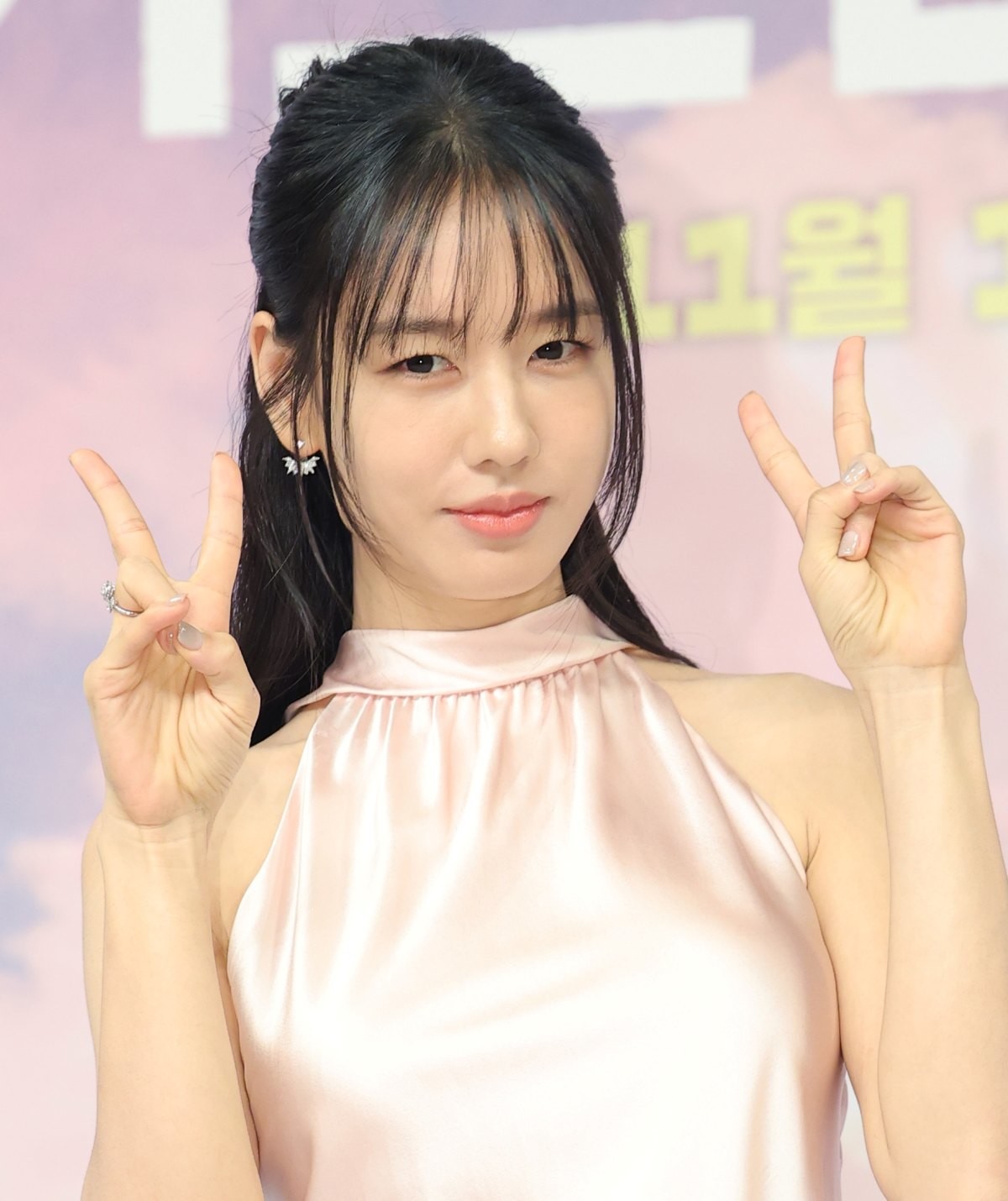 안은진 / 뉴스1