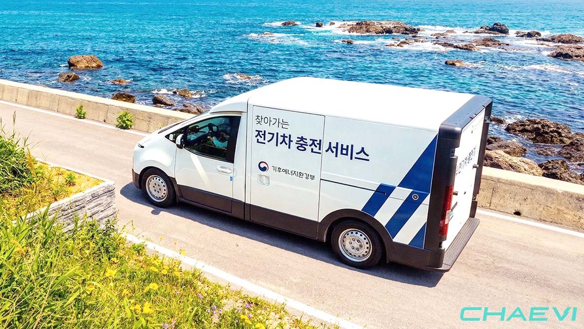 채비의 이동형 충전시설. / 채비