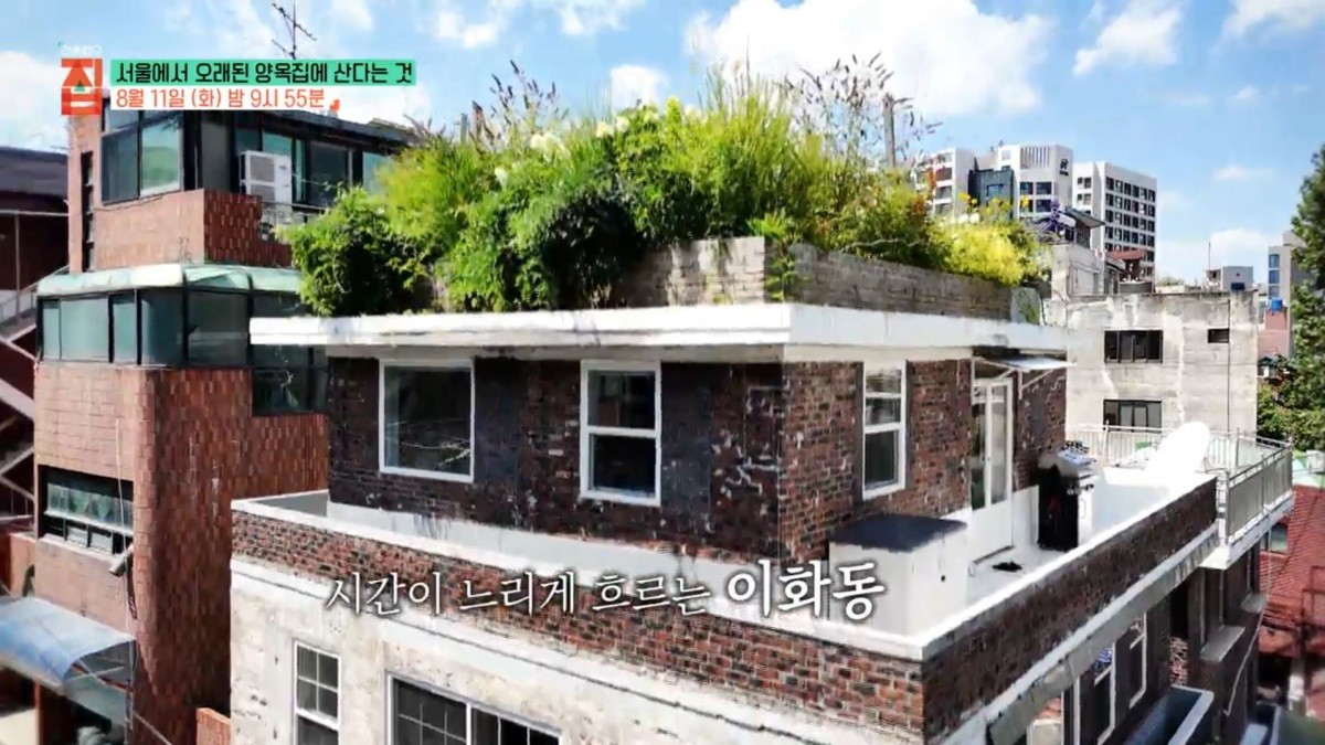 EBS1 ‘건축탐구 집’ 예고보기 페이지에서 제공하는 자료 사진. / EBS 제공