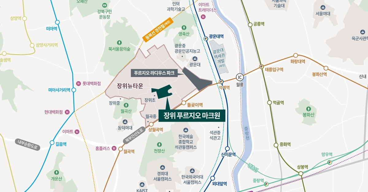 장위 푸르지오 마크원 입지환경 / 장위 푸르지오 마크원