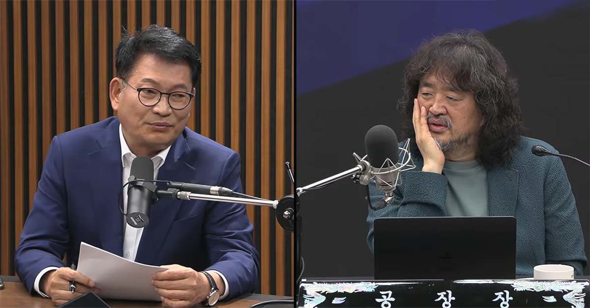 송영길 더불어민주당 당 대표 후보가 10일 ‘김어준의 겸손은 힘들다 뉴스공장’ 유튜브 방송에 출연하고 있다. /  ‘김어준의 겸손은 힘들다 뉴스공장’ 유튜브 영상 캡처