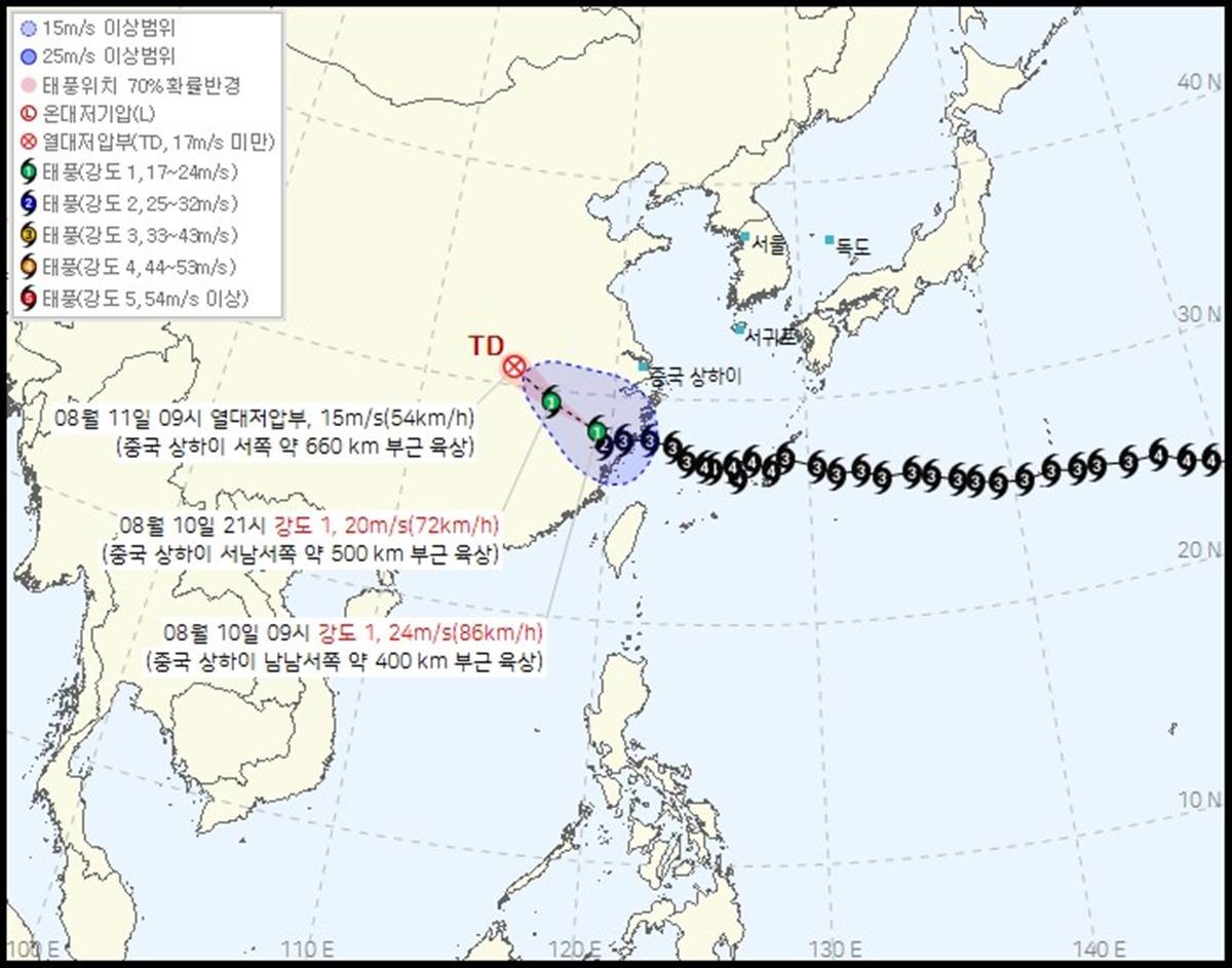 제 13호 태풍 돌핀(DOLPHIN) 2026년 08월 10일 10시 00분 발표 / 기상청