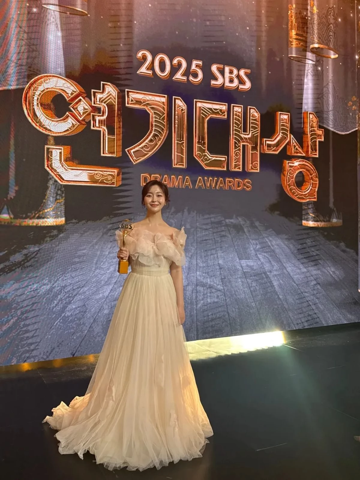 지난해 SBS 연기대상에서 신스틸러상 수상한 서혜원. / 서혜원 인스타그램