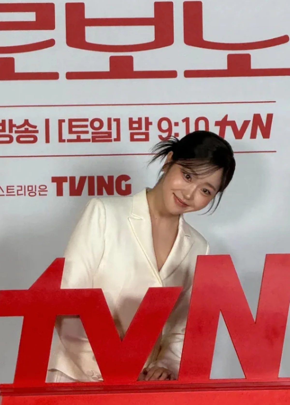 '프로보노'에 유난희 역으로 출연한 서혜원. / 서혜원 인스타그램
