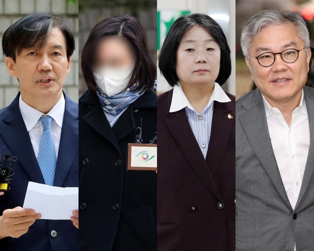 이재명 정부 출범 후 처음으로 단행되는 광복절 특별사면·복권 대상자에 조국 전 조국혁신당 대표와 윤미향 전 더불어민주당 의원 등이 포함됐다. 11일 정부에 따르면 이재명 대통령은 이날 오후 용산 대통령실에서 열린 임시 국무회의에서 조 전 대표 등이 포함된 83만 6687명 광복절 특별사면안을 재가했다. 사진 왼쪽부터 조국 전 대표, 조 전대표 부인 정경심씨, 윤미향, 최강욱 전 의원. / (뉴스1DB. 재판매 및 DB 금지) 2025.8.11/뉴스1