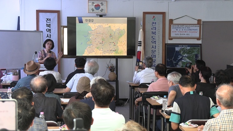 ”전북인이 꼭 알아야 할 전북역사문화(1)”  한수영 박사 ‘만경강문화의 선사고대문화’