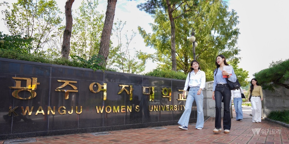 AI로 찾은 나만의 공부법…광주여대 기초학력 키운다