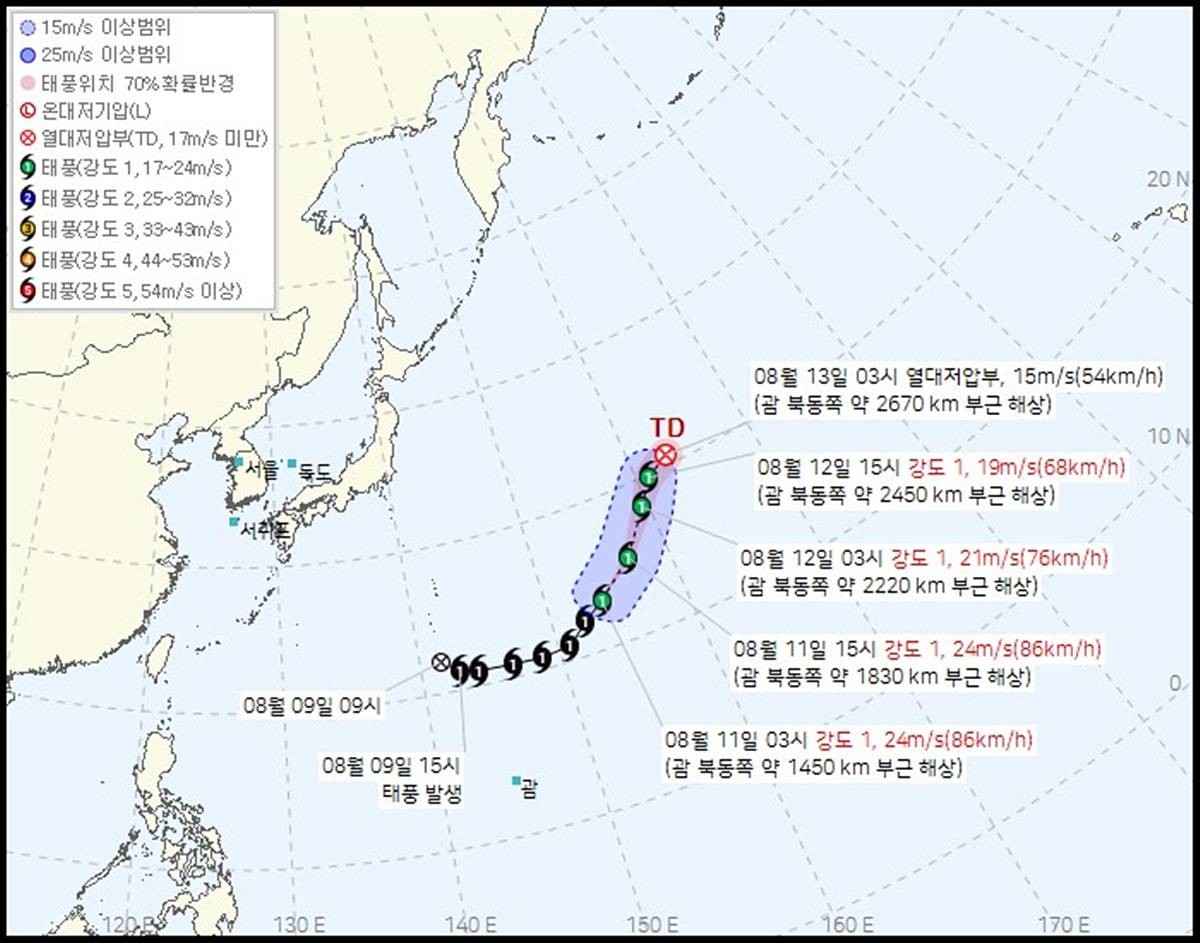 제 16호 태풍 페이러우(PEILOU) 2026년 08월 11일 04시 40분 발표 / 기상청
