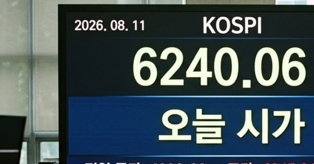 단순 자료 사진. 기사 이해를 돕기 위해 AI로 제작한 이미지.