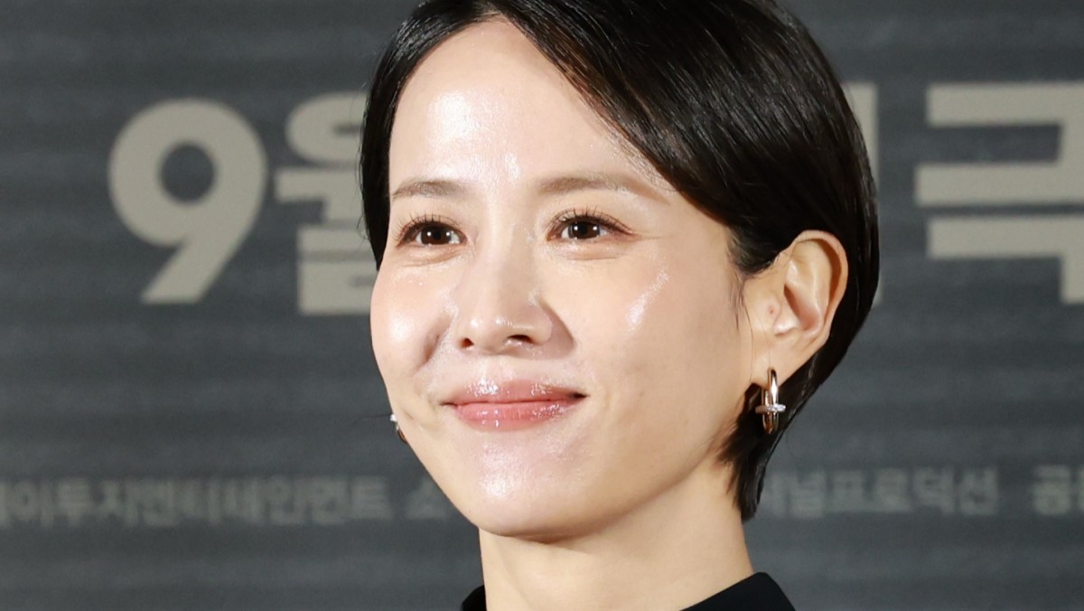 조여정 자료사진. / 뉴스1