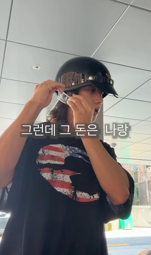 전욱민이 11일 '오늘도 달린다'는 내용의 게시물과 함께 영상을 업로드 했다. / 전욱민 인스타그램