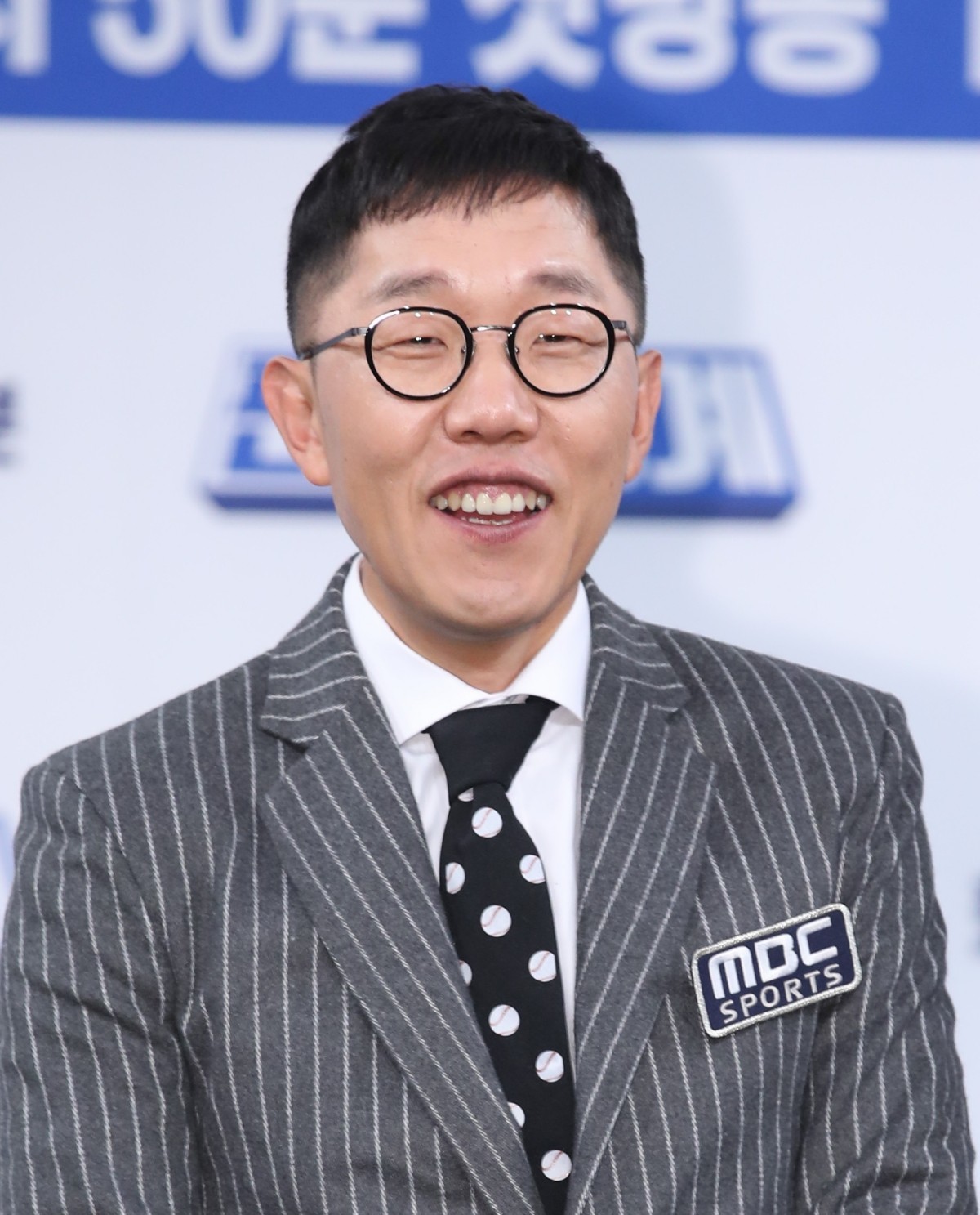 김제동. / 뉴스1
